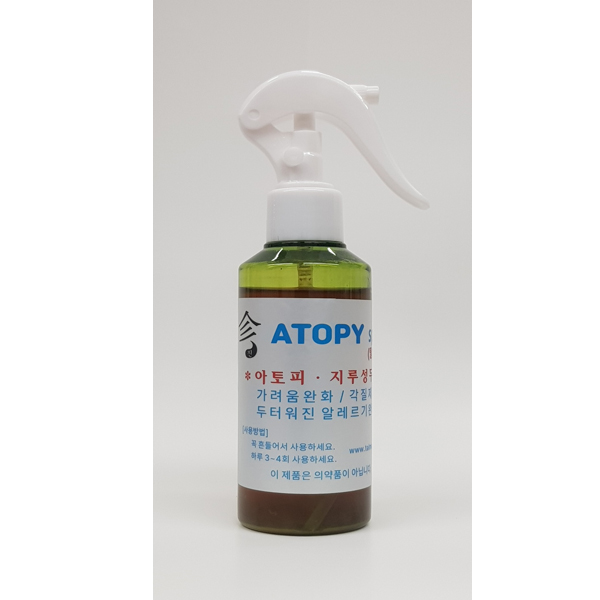 new-goods-atopy.jpg